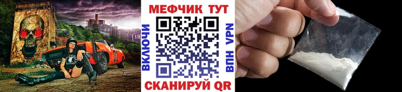 Магазины продажи наркотиков Жигулёвск КОКАИН Псилоцибиновые грибы Кетамин МАРИХУАНА