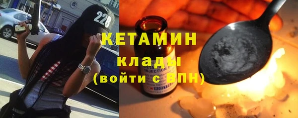 сатива Валуйки