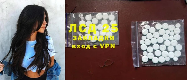 мет Весьегонск