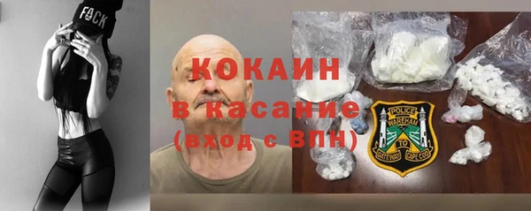 PSILOCYBIN Фурманов
