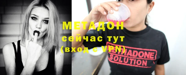 сатива Валуйки