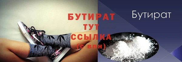 мет Весьегонск