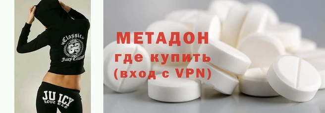 мет Весьегонск
