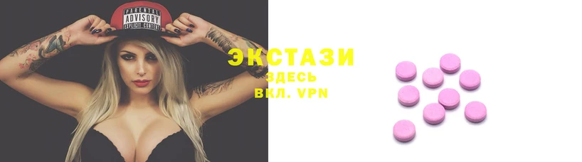 прущая мука Бутурлиновка