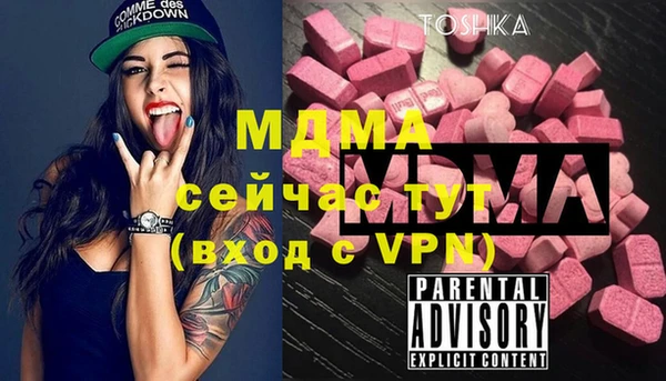 прущая мука Бутурлиновка