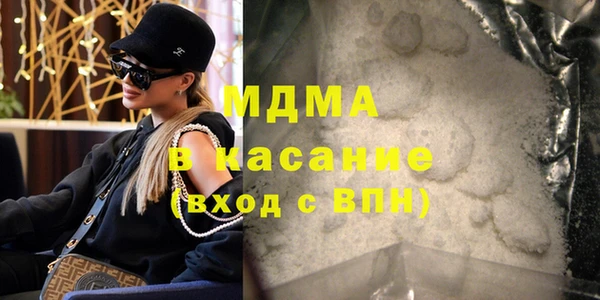 прущая мука Бутурлиновка