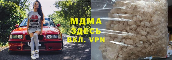 прущая мука Бутурлиновка