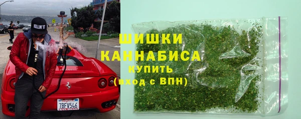 сатива Валуйки