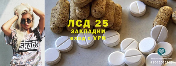 прущая мука Бутурлиновка