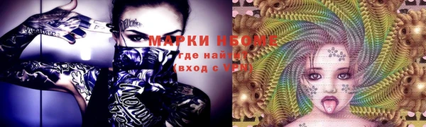 apvp Ветлуга