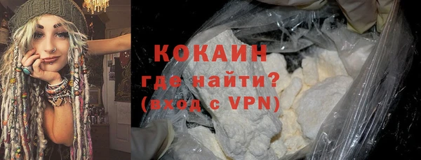 синтетический гашиш Нея
