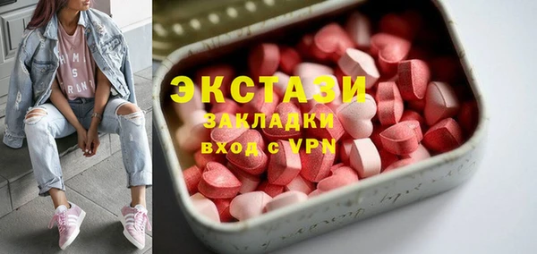 прущая мука Бутурлиновка