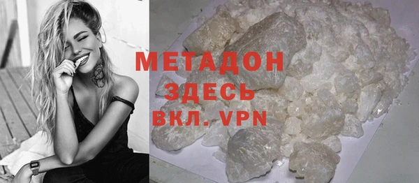 мет Весьегонск