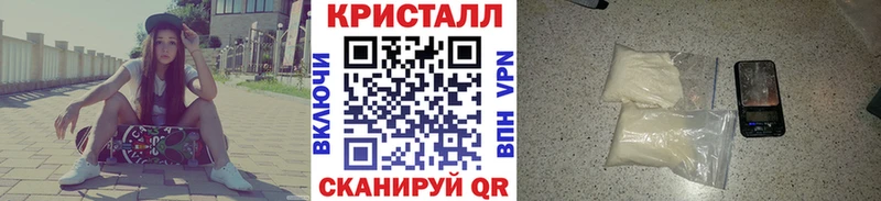 где найти   ОМГ ОМГ   Первитин пудра  Жигулёвск 